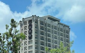 E Hotel