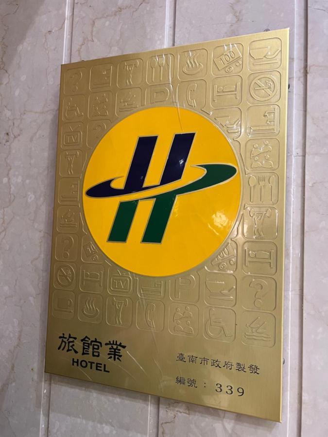 E Hotel Xinshi Exterior photo