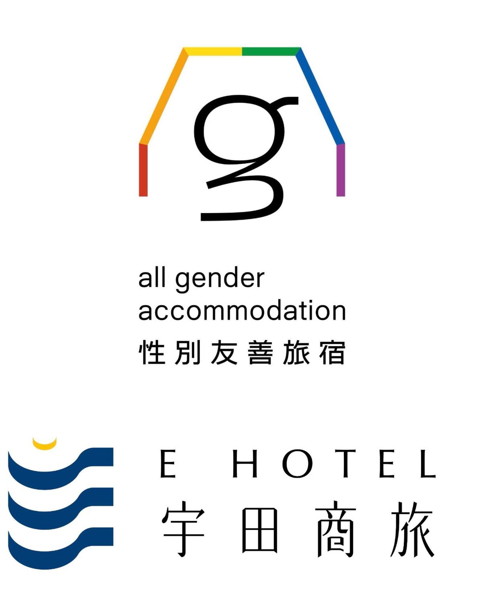 E Hotel Xinshi Exterior photo